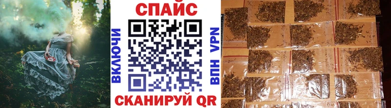 БУТИРАТ бутандиол  Княгинино 