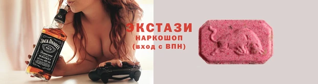 трава Абаза