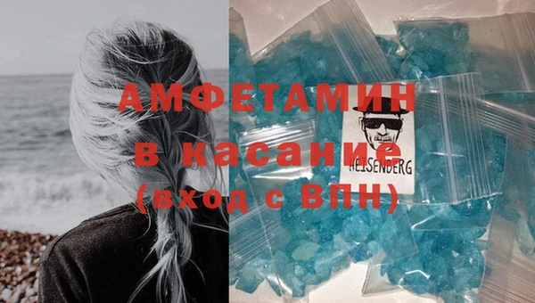 марихуана Абинск