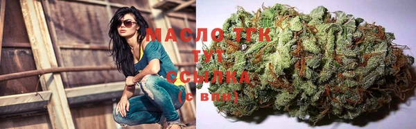 экстази Абдулино
