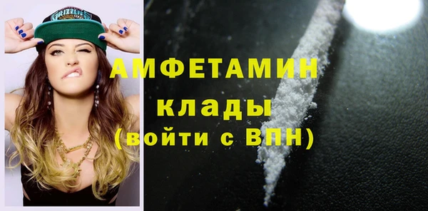 марихуана Алексин