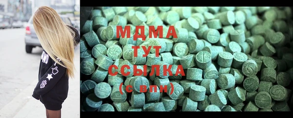 трава Абаза