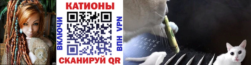 где купить   Княгинино  Мефедрон mephedrone 